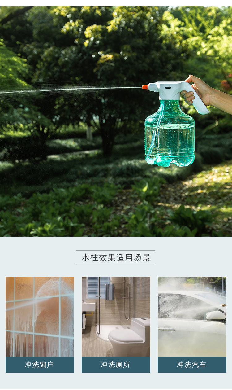 详情-06.jpg