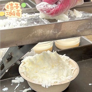 Manual Ice Shaver, Traditional Manual Ice Shaving Tool for Street Vending, Non-Electric Ice Shaving Tool