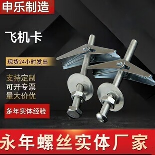 �S��ֱ�N �F�w�C����ʯ�����Ġ��w�C��Û��˨�m���A�����ο���