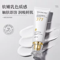 Bei Lingmei отбеливание веснушки против морщин, сыворотка для осветления кожи, чтобы улучшить пигментацию, веснушки, пигментные пятна, антикислородные
