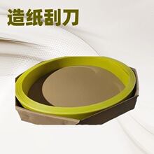 �S��ֱ�����l�����켈�Cе����h�������w�S�ߏ��ȹε�ƬPE�����