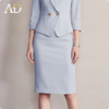 Light blue skirt