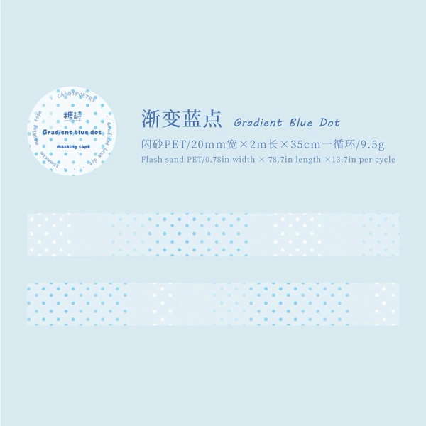 Gradient blue dot