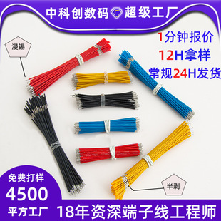 ���^���a���ɶ˄�Ƥ���a�����넃�ߜ���a�~��С�����B�Ӿ�������