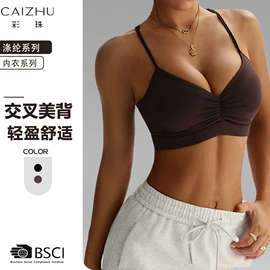 瑜伽服;瑜伽连体衣;瑜伽套装