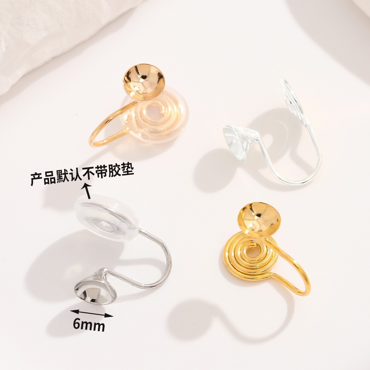 Mosquito coil, ear clips, 8mm