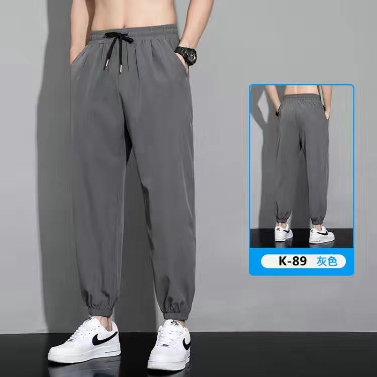 4방향 스트레치 레깅스 다크그레이