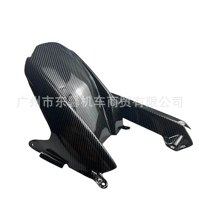for Bmw S1000Rr: Motorcycle Fender