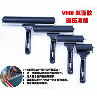 3M VHB���� �p���z ʩ���LͲ �z���N���o������ ��ɫ�������z�L݆