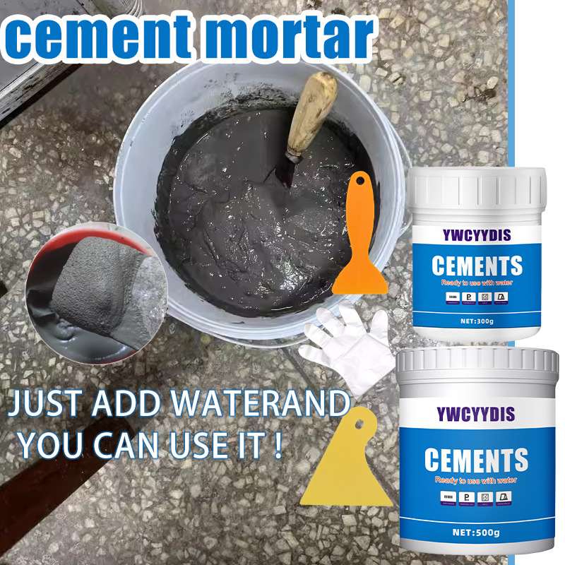 YWCYYDIS 高强度砂浆 防水耐裂高温抗性 防水快干易施工 跨境英文