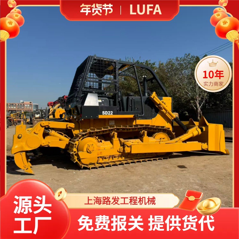 Comercio exterior original noventa por ciento Xinshan empuje SD32 excavadora máquina original garantía de calidad postventa excavadora sin preocupaciones image 5