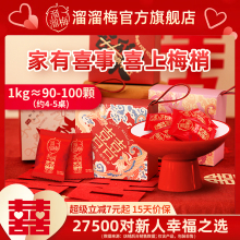 ������÷ ϲ�ǡ�ϲ��÷��ӆ��Y�����W����ֶYϲ�����ǹ�