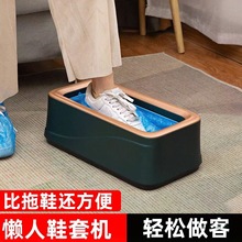 ���ˌ���Ь�יCȫ�ԄӼ����¿���_һ���Ը߶������҃���Ь�C�_��