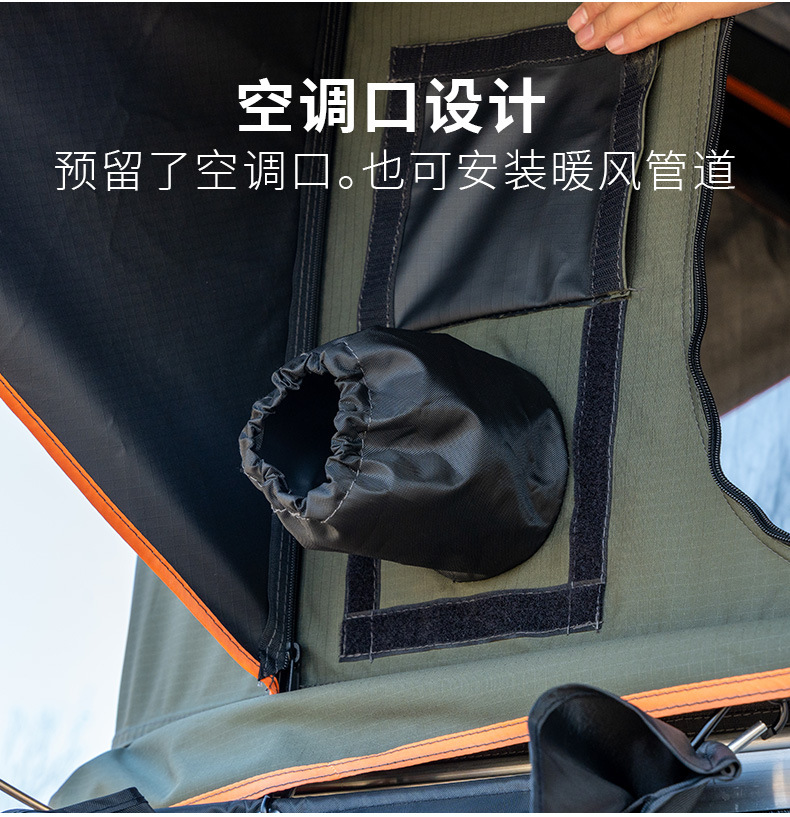 Extreme Peak NATURNEST Roof Tent Double Free to Build Automatic Car Tent
