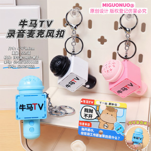ԭ��ţ�RTV��������L耳׿ۄ�������������ߌW���������