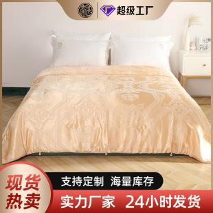 �S��z�Q�z���������ﱻ���ӱ�о100ɣ�Q�L�z�ļ���ĸ��ϲ���Y��