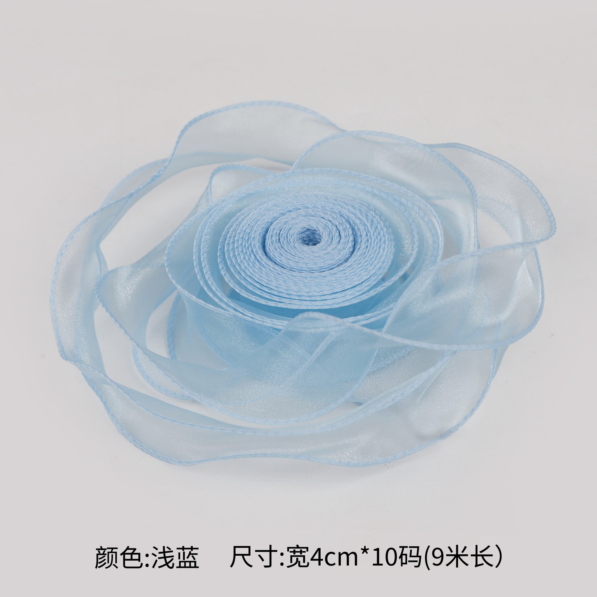 라이트 블루(코어리스 피쉬테일 원사) 4cm*10Y/롤, 자세한 내용은 sku 참조