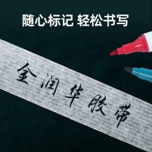 ���A���b�l�y���y���z�� �����ڱ��N�p�ׄ��x��˺��ɫ���z��