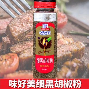 ζ�����������ں�����425g������������������_ţ�Ō��������{��