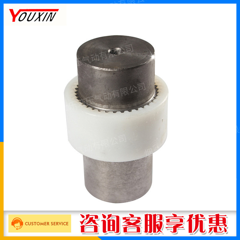 厂家生产NL型内齿形弹性联轴器 供应各种型号齿轮油泵接头配件