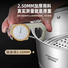 316L������������������ӵ��¯�����һ��������������������