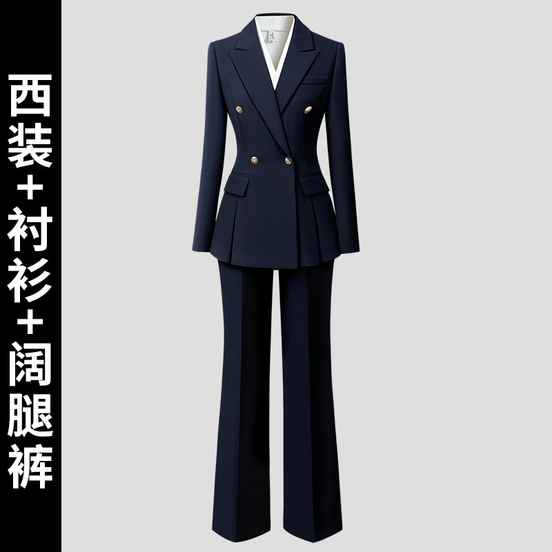 春秋职业西装套装女高级感气质收腰正装面试通勤上班珠宝店工作服|undefined