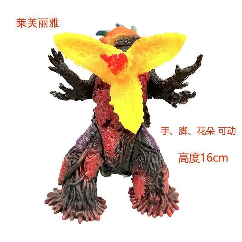大型モンスタービニールソフトラバーウルトラマンモンスターおもちゃ男の子子供のおもちゃ夜市景勝地露店モンスター