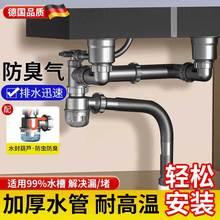 �N��ϴ������ˮ��ʡ���g��ˮ������������ϴ������ˮ�ܽM�������l