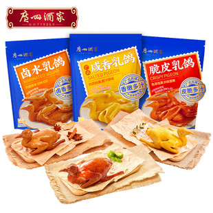 �V�ݾƼҴ�Ƥ�����Vʽ�����uˮ���Ʒ�՚�ը�ʳ�Ŀ��ֲ˼�ʳ