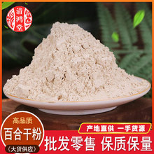 �ٺϸɷ۸��NҎ��ٺϸɷ۴�؛�r�aƷ����500������r���ٺϸɷ�