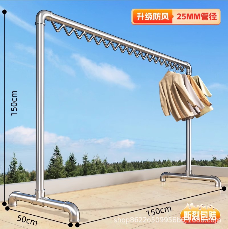 [방풍 단극 두꺼운 스타일] 길이 1.5m 높이 1.5m