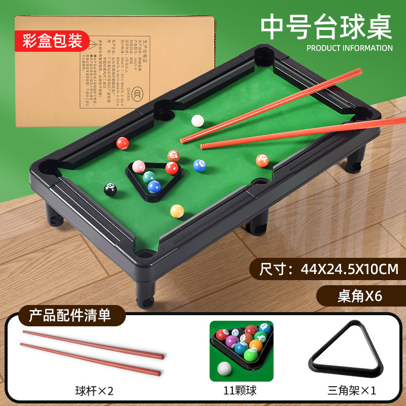 Mesa de billar para niños, mini billar interactivo para padres e hijos, juguete educativo para interiores pequeño, modelo de comercio exterior transfronterizo, superventas