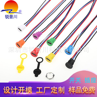 type-c��ˮע��ĸ������USB�����B�����A���֙C��늿ڷ�ˮĸ�^