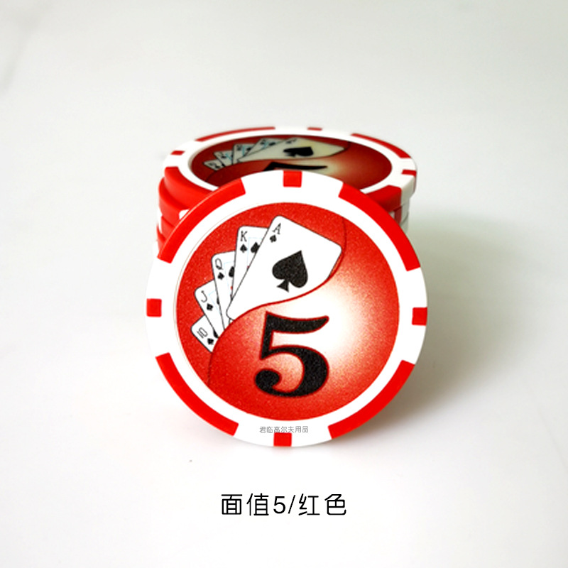 �߶������������λ��ABS�ܽ�����Ƕ��Ƭ�����������Ե�ñ��11��