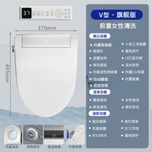 ԭ�b�M�������RͰ�wȫ�Ԅӷ��w����ʽ���ú��U/V�͋Dϴ�����w