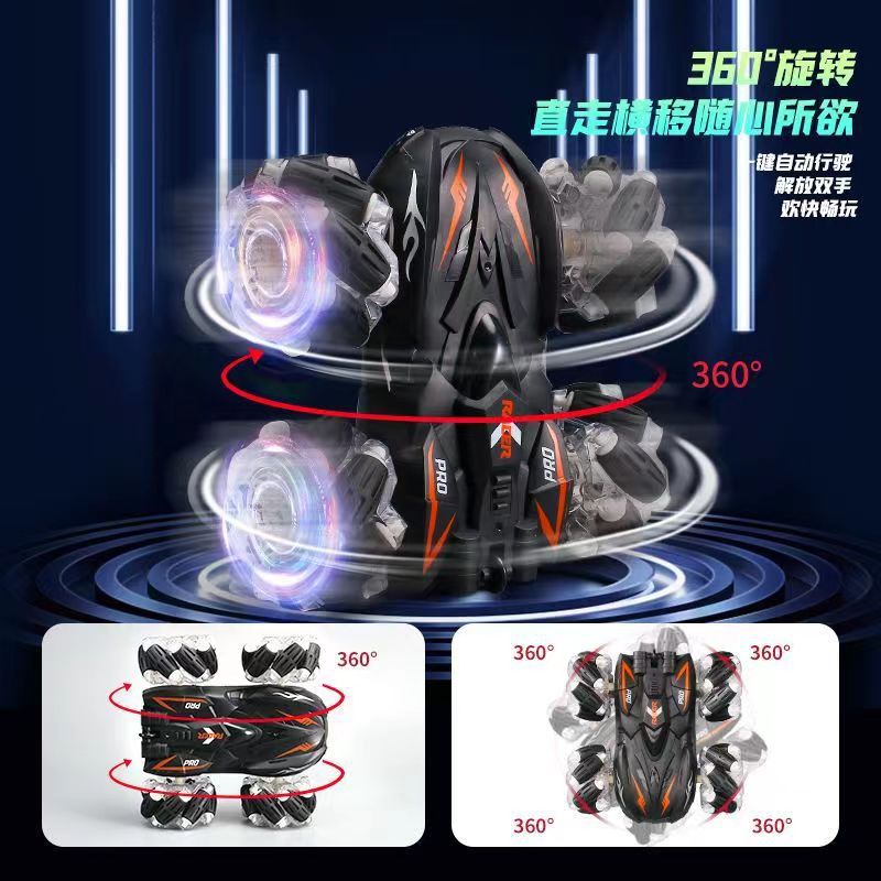 Coche de control remoto transfronterizo Coche de control remoto de doble cara Rueda luminosa con música Deriva truco Niños niño coche de juguete