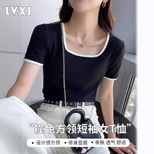 New color block square neck short sleeve women's t-shirt large size slimming ribbed cotton undershirt women's summer high-end 