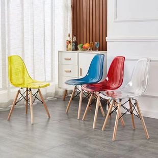Lazy Chair Office Chair Eames Nordic Negotiation Leisure Chair Cafe Fashion Home Dining Table and Chairs