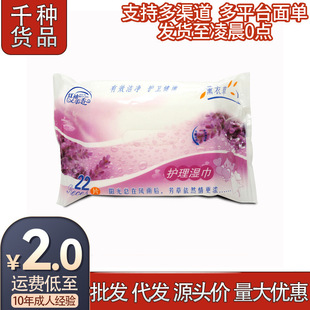 �ŝ������Ý��22Ƭ�b�����坍������������o����Ȥ������Ȥ��Ʒ