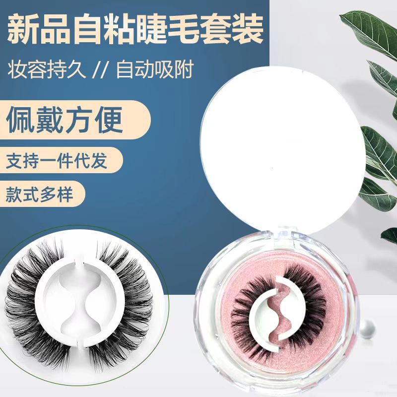 Pestañas postizas autoadhesivas de estilo ruso, transfronterizas europeas y americanas, con pegamento de gel sensible a la temperatura, tiras dobles, naturales y gruesas, pestañas postizas sin pegamento