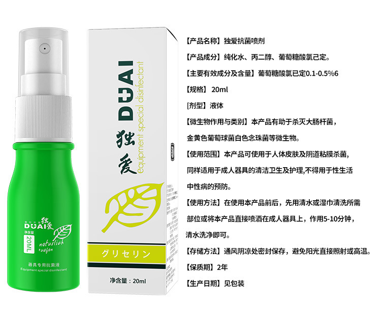 O1CN013att4Q1sL5cyDsv5v_!!6000