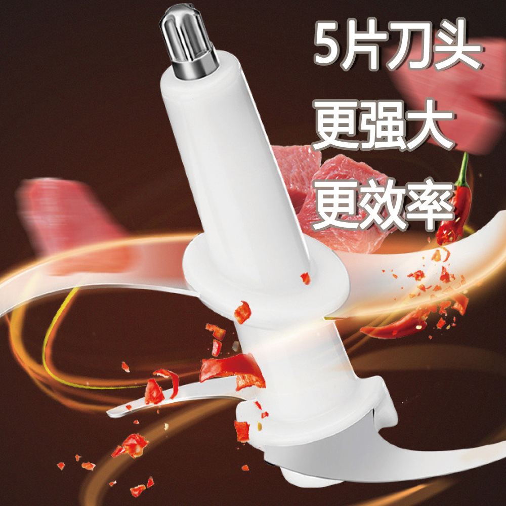 Estándar americano 110V estándar europeo transfronterizo doméstico comercial molinillo de carne eléctrica de gran capacidad molinillo de ajo molinillo de carne 5L