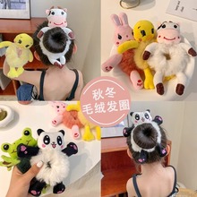 小熊发圈网红2023年新款卡通可爱韩国毛绒头绳少女夏季扎马尾皮筋