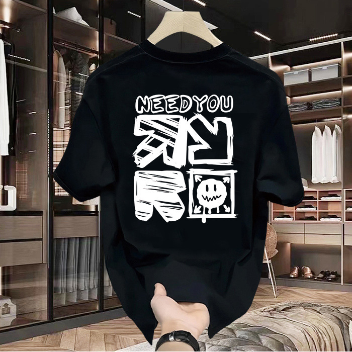 American Style Handsome Heavy Cotton Short-sleeved T-shirt Cotton Summer New Ins Trendy Brand Street Loose Casual Top American Style Handsome Heavy Cotton Short-sleeved T-shirt Cotton Summer New Ins Trendy Brand Street Loose Casual Top