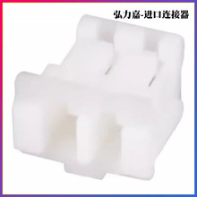 JST������ ZHR-3 ZHϵ�� 1.5mm��� 3P ��ǽӲ�� ԭװ�ֻ�