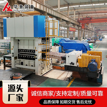 �A���Cƽ�C ��݁���{ʽ���ܸߏ��Ȱ��ϳCƽ�C�r�񌍻� 䓾��Cƽ�C