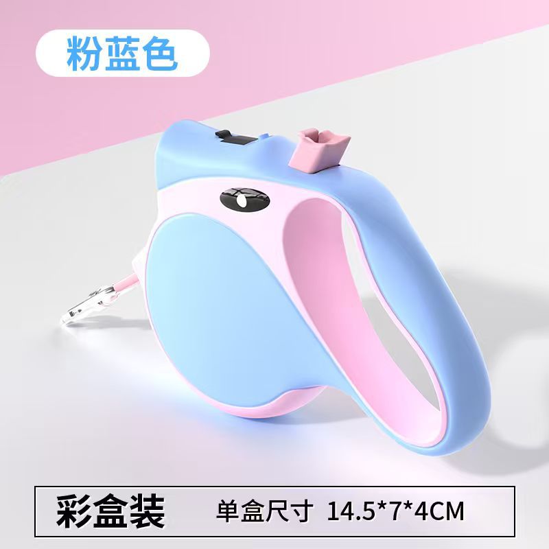 【 5m 】라이트가 장착된 자동 견인 로프(블루 핑크)