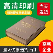 ӡˢIĿ䛮aƷf̲ĽoչӡˢS