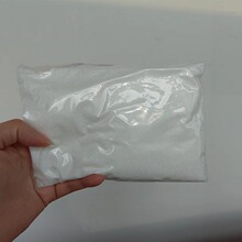 O-ϩ�����ǰ������� CAS�ţ�38945-21-0  ����99% ��С��װ����