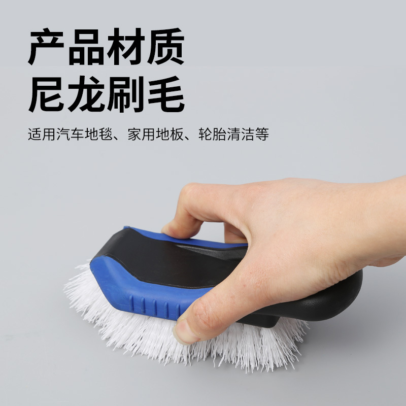 地毯清洁刷现货批发汽车除尘清洁刷子多用途清晰化尼龙毛洗车刷
